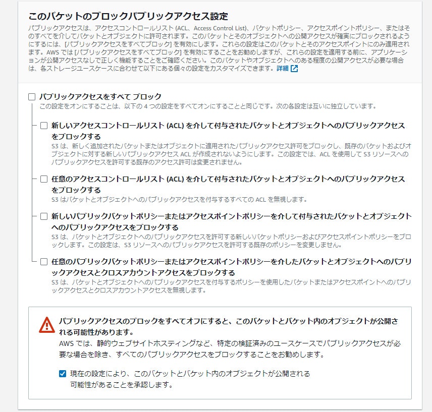 bandicam 2023-08-12 13-17-48-639.jpg