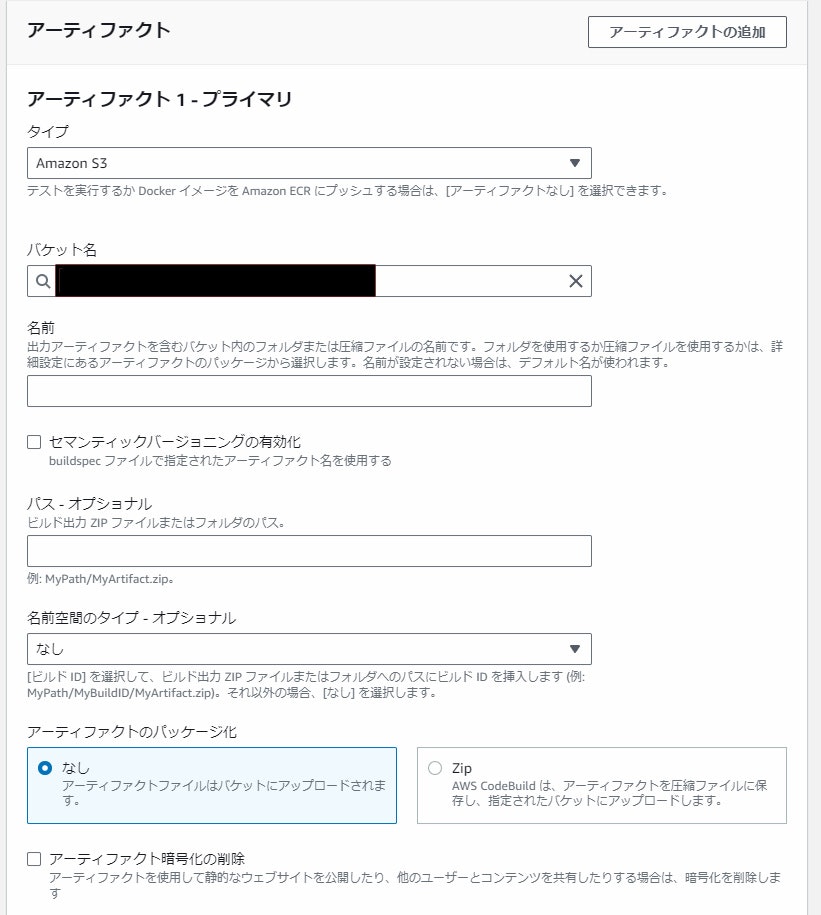 bandicam 2023-08-12 11-23-22-745.jpg