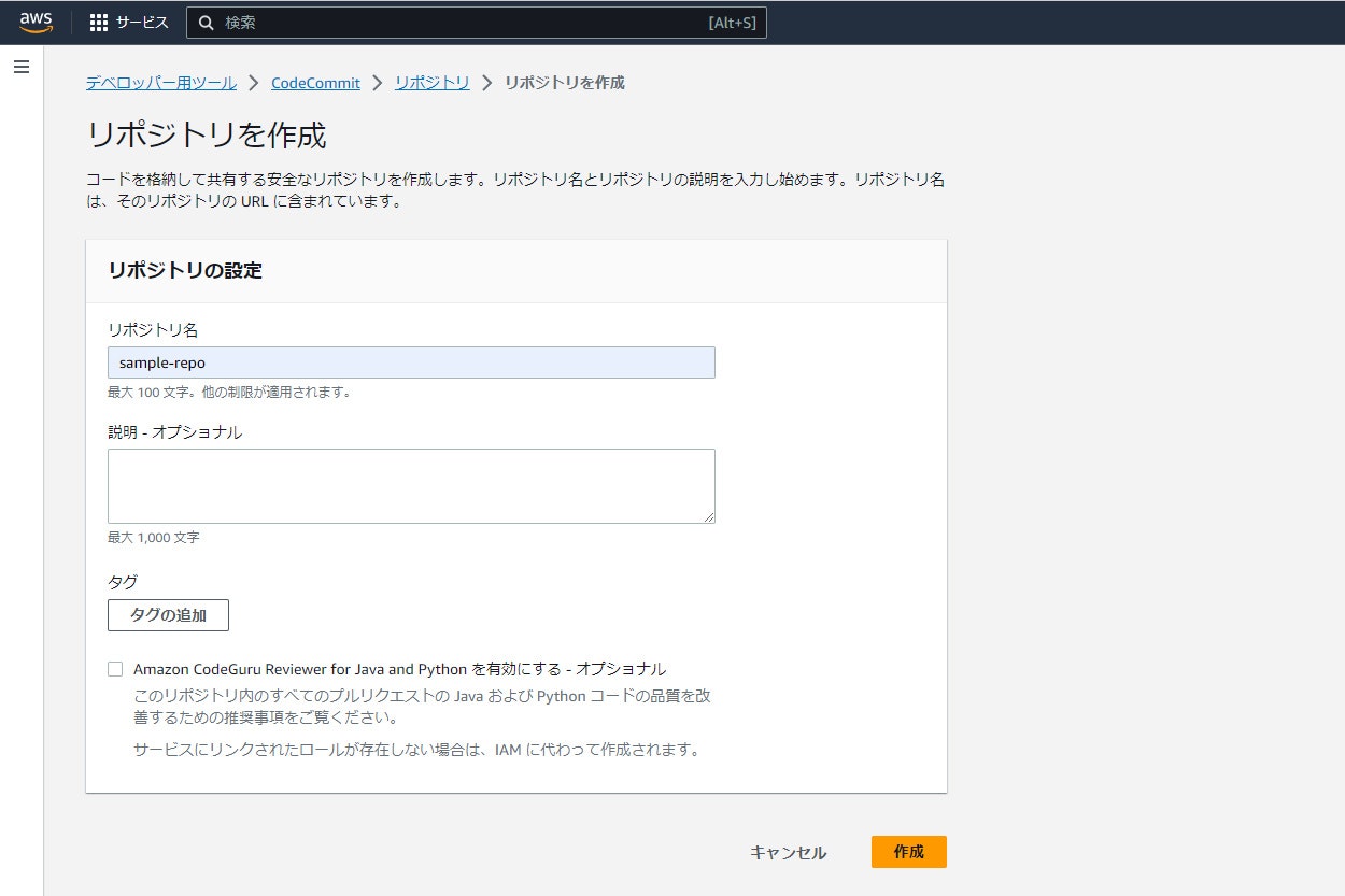 bandicam 2023-08-12 02-46-40-194.jpg