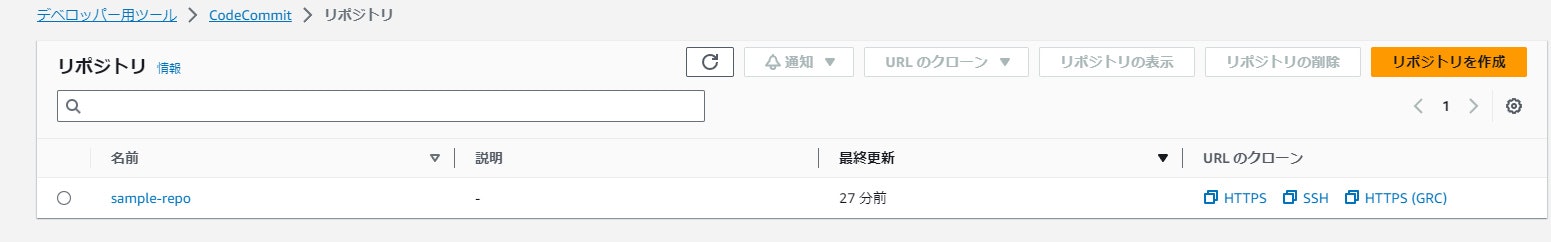 bandicam 2023-08-12 03-02-11-571.jpg