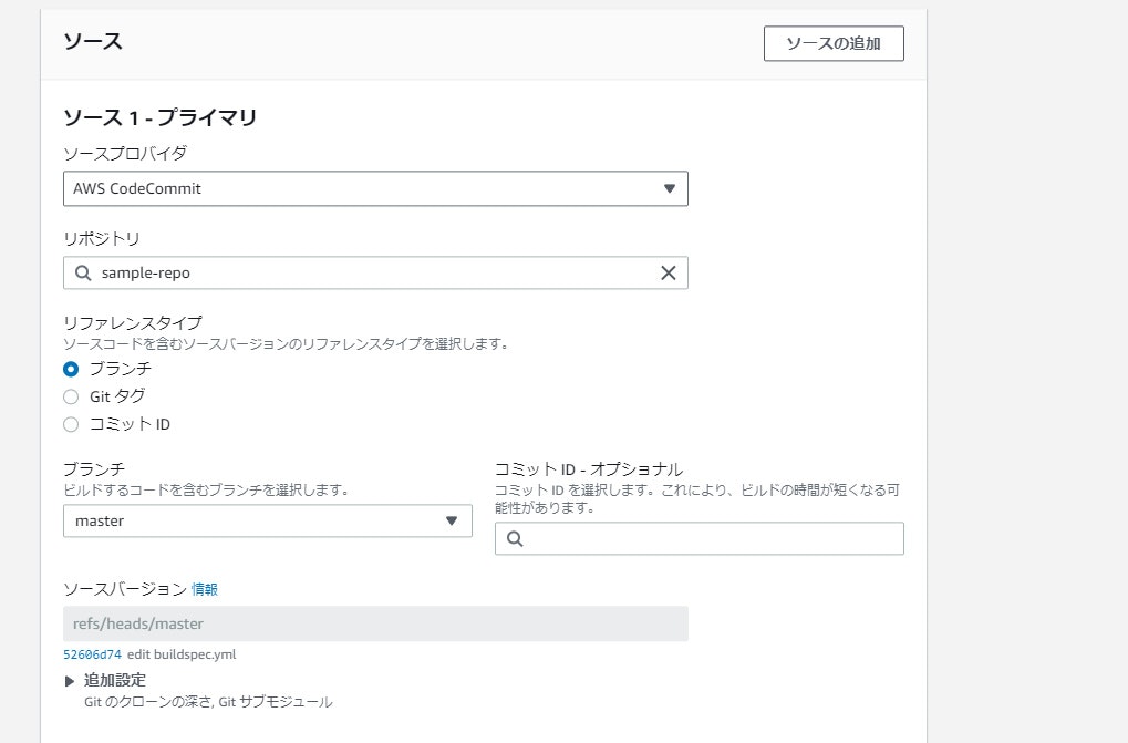 bandicam 2023-08-12 11-05-45-373.jpg