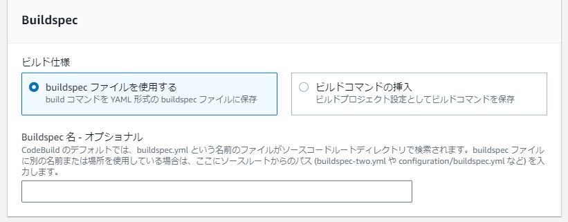 bandicam 2023-08-12 11-18-13-991.jpg