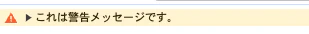 スクリーンショット 2024-02-17 13.25.22.png