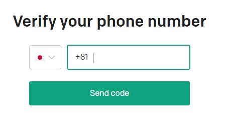 phonenumber.png