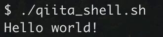 スクリーンショット 2024-03-22 9.55.16.png