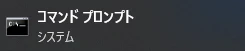 スクリーンショット 2024-03-20 163135.png
