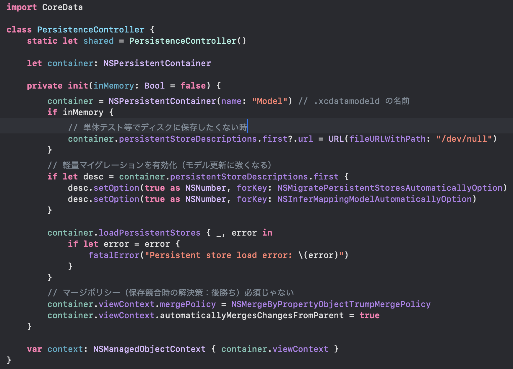 スクリーンショット 0007-10-13 22.39.35.png