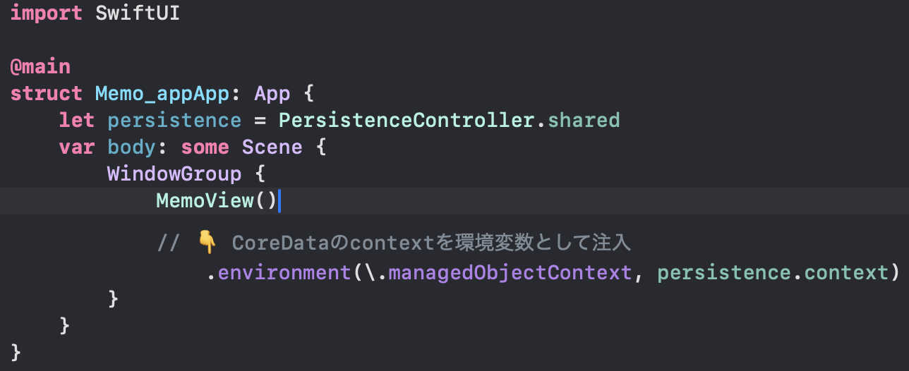 スクリーンショット 0007-10-13 22.42.30.png