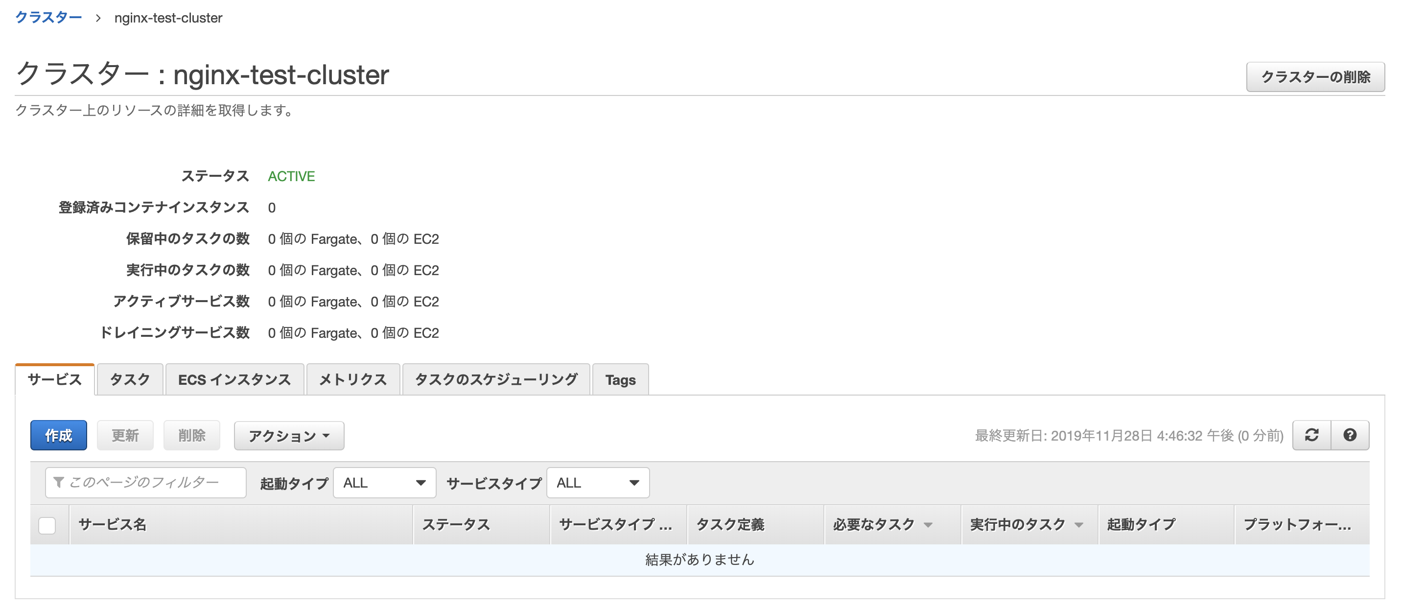 Screen Shot 2019-11-28 at 16.47.00.png