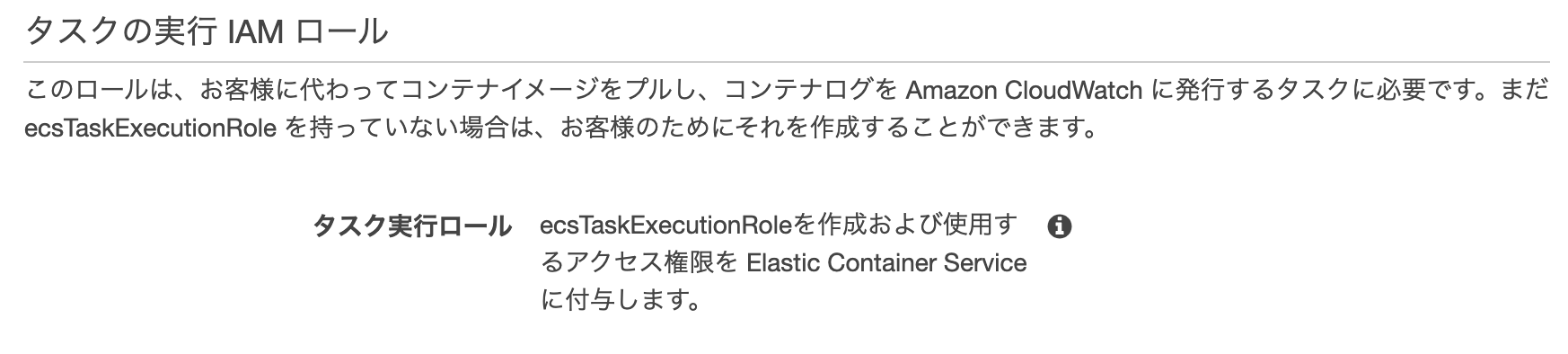 Screen Shot 2019-12-04 at 15.25.24.png