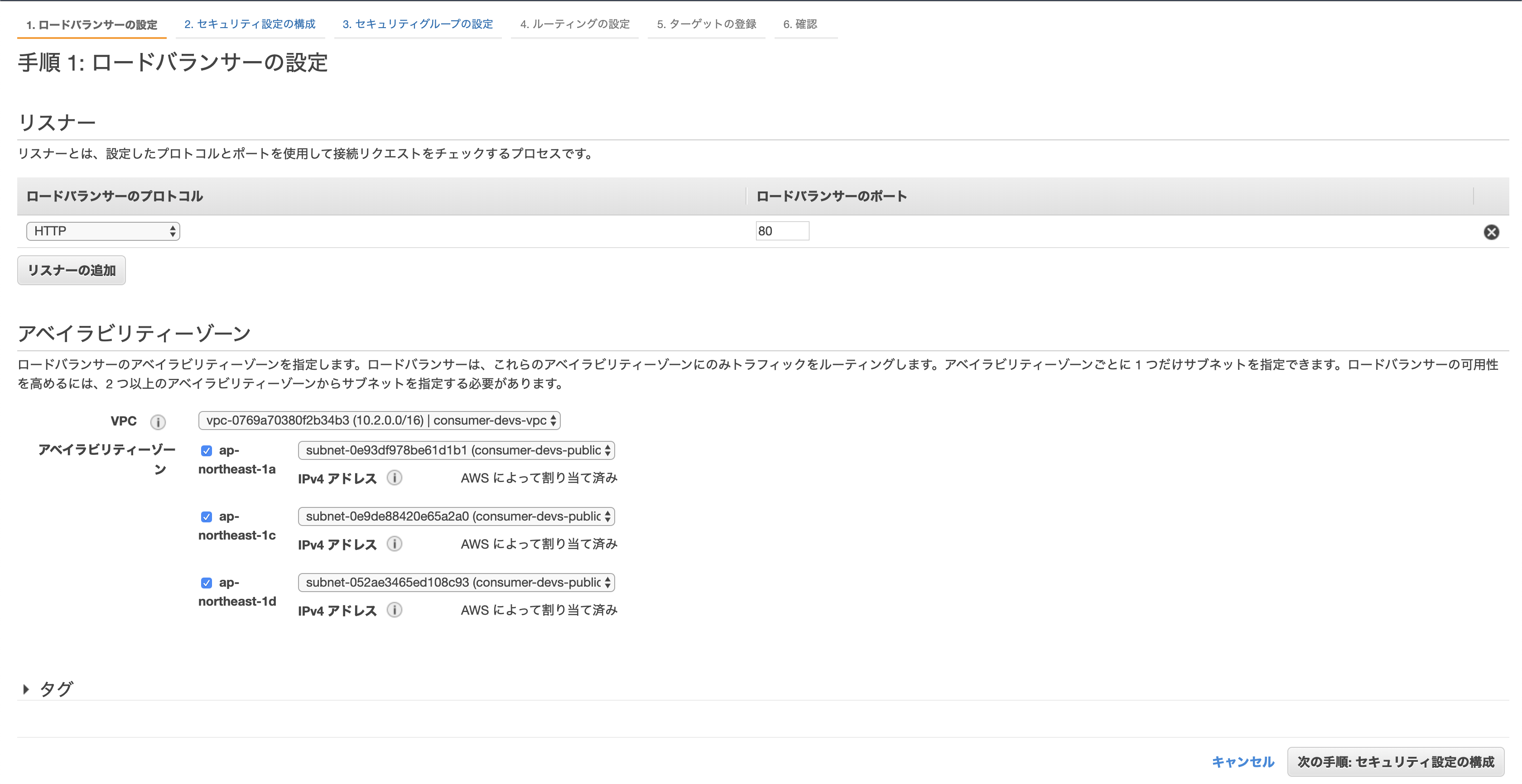 Screen Shot 2019-11-28 at 16.59.11.png