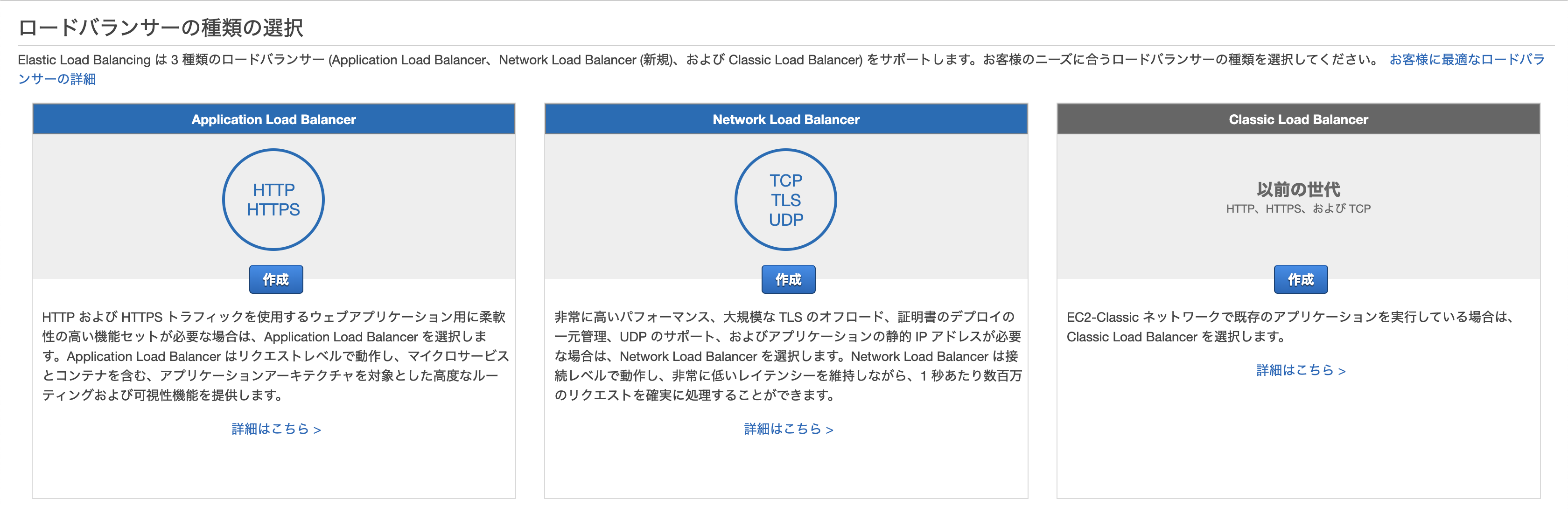 Screen Shot 2019-11-28 at 16.48.43.png