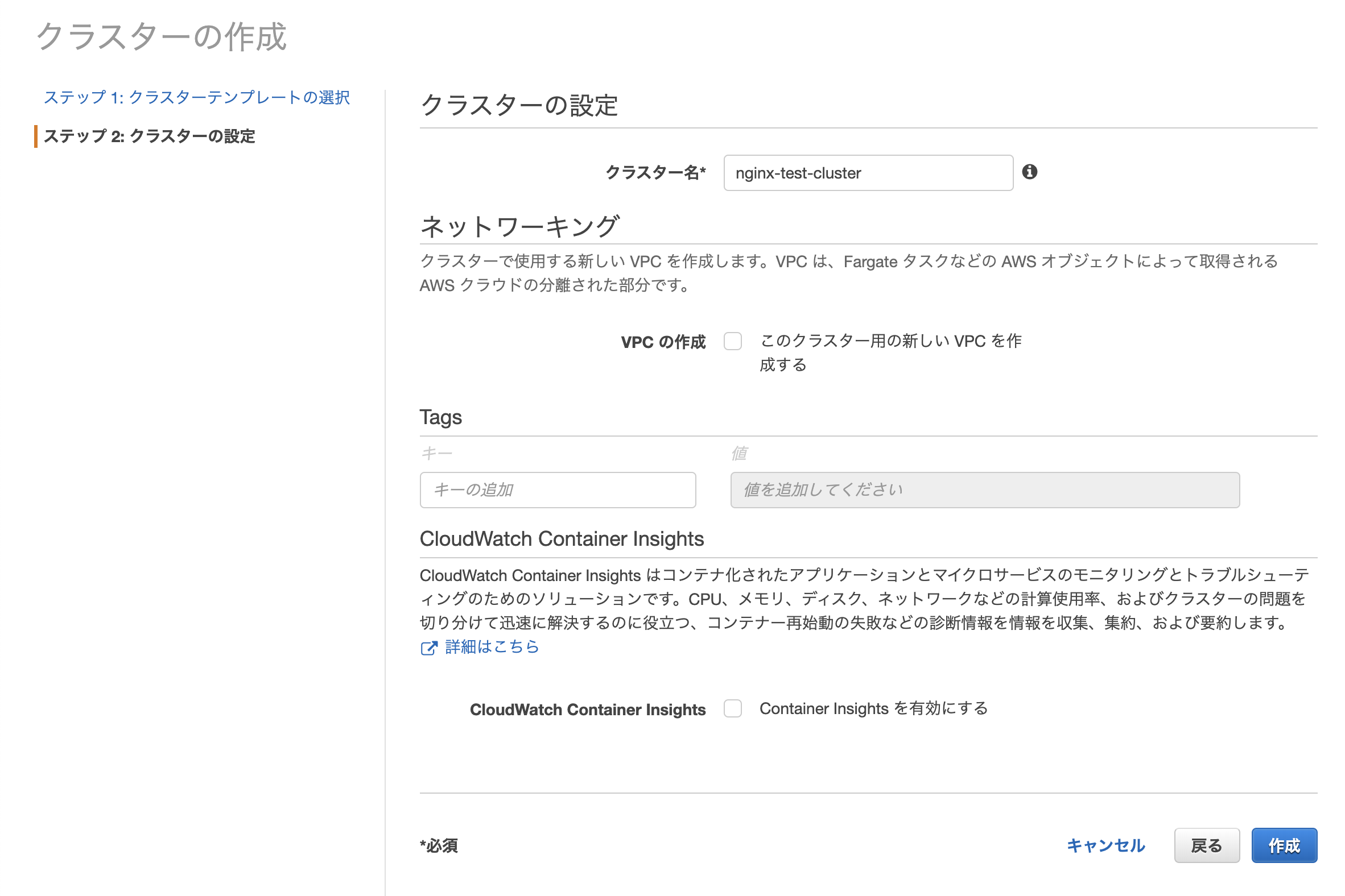 Screen Shot 2019-11-28 at 16.46.29.png