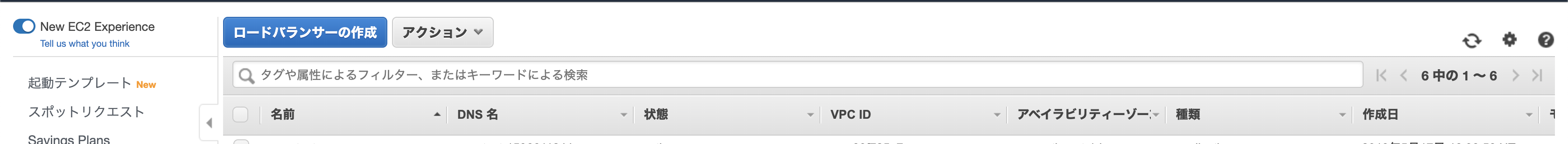Screen Shot 2019-11-28 at 16.48.36.png