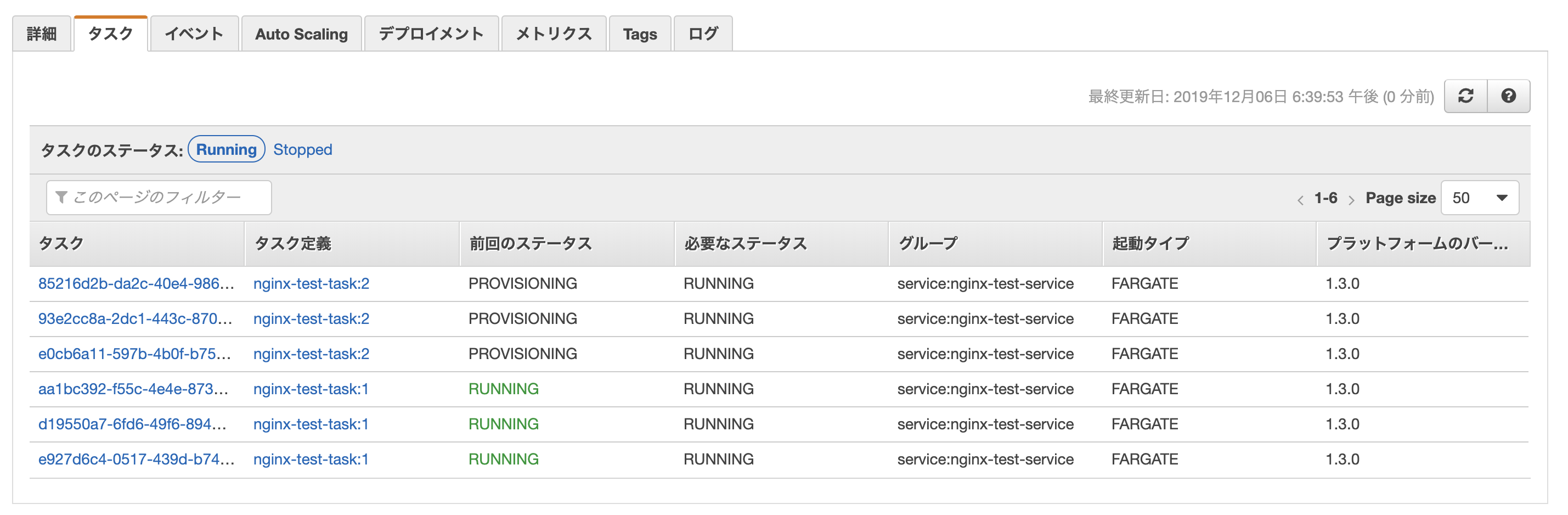 Screen Shot 2019-12-06 at 18.40.06.png