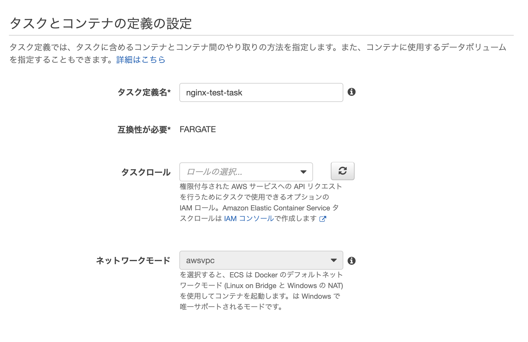 Screen Shot 2019-12-06 at 17.53.21.png