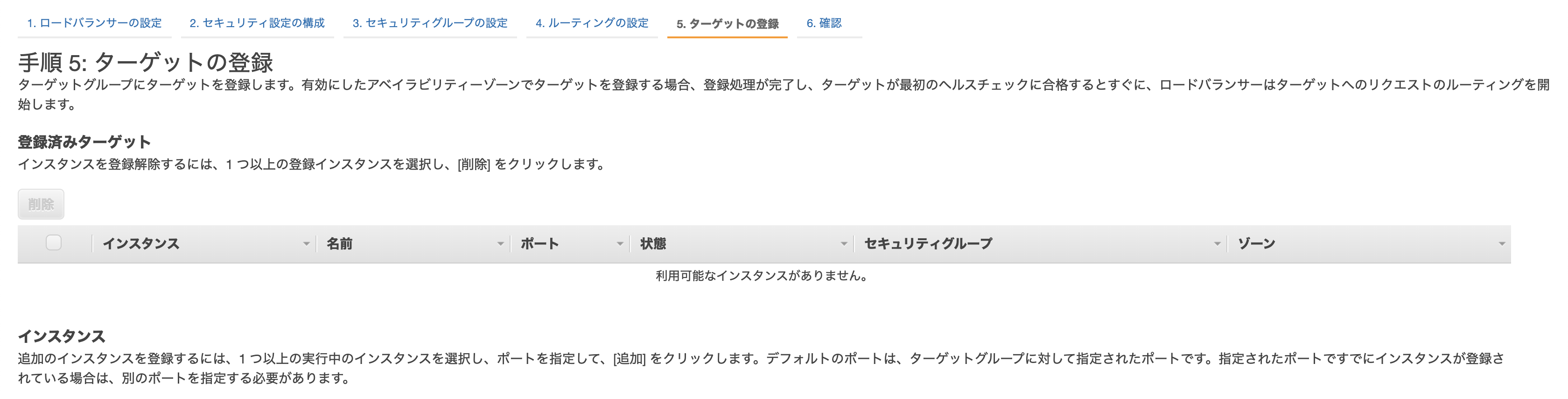 Screen Shot 2019-11-28 at 17.03.53.png