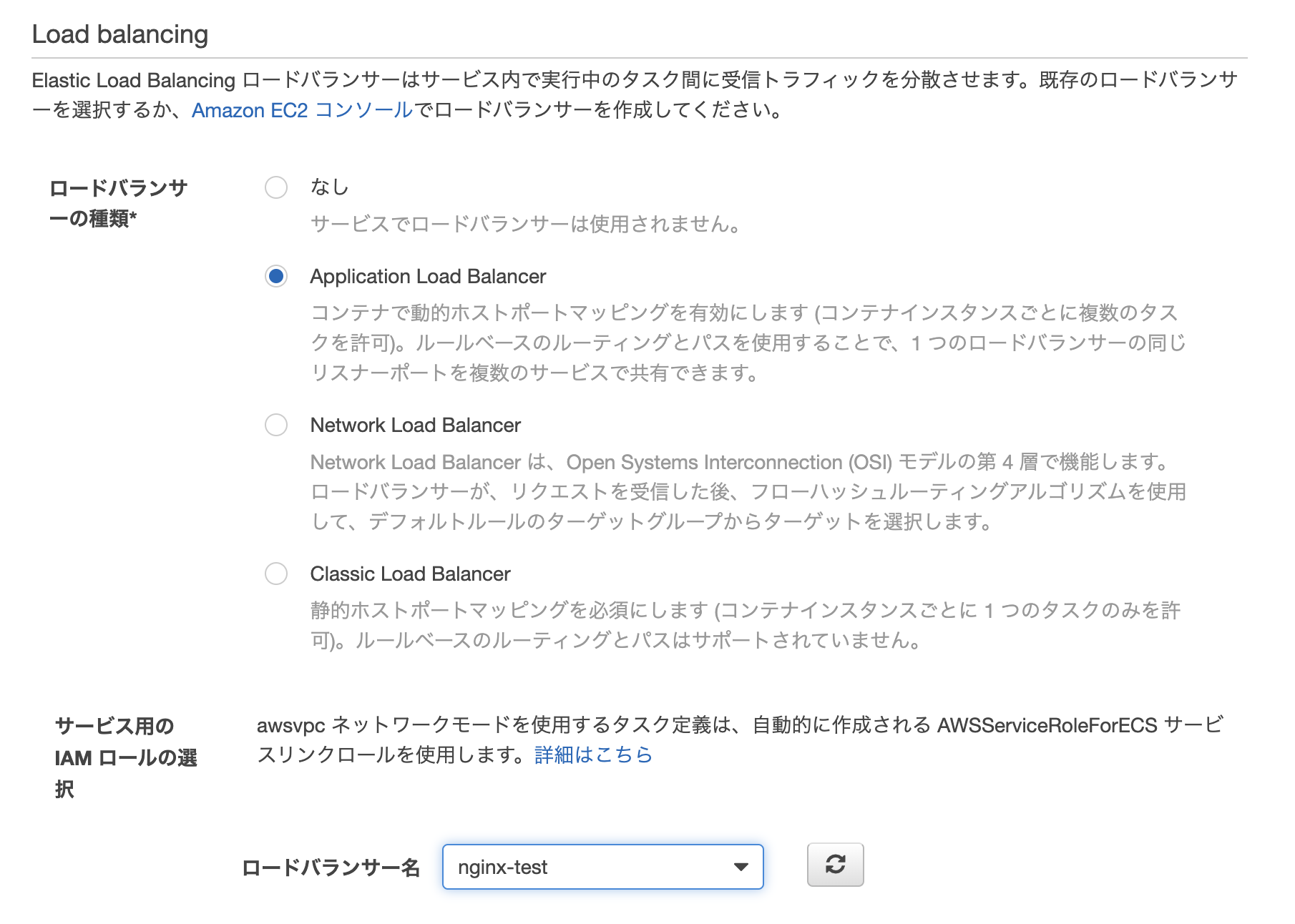 Screen Shot 2019-12-06 at 14.33.28.png