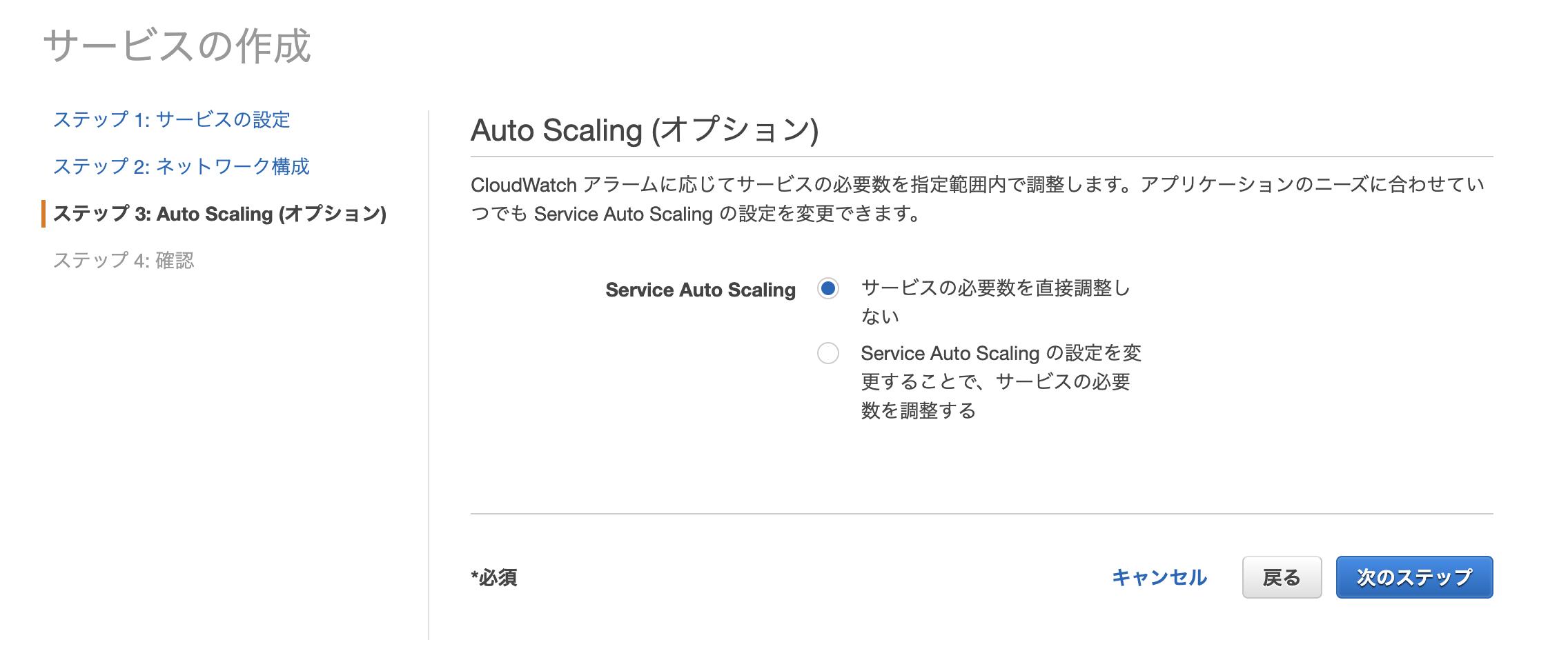 Screen Shot 2019-11-28 at 18.25.09.png