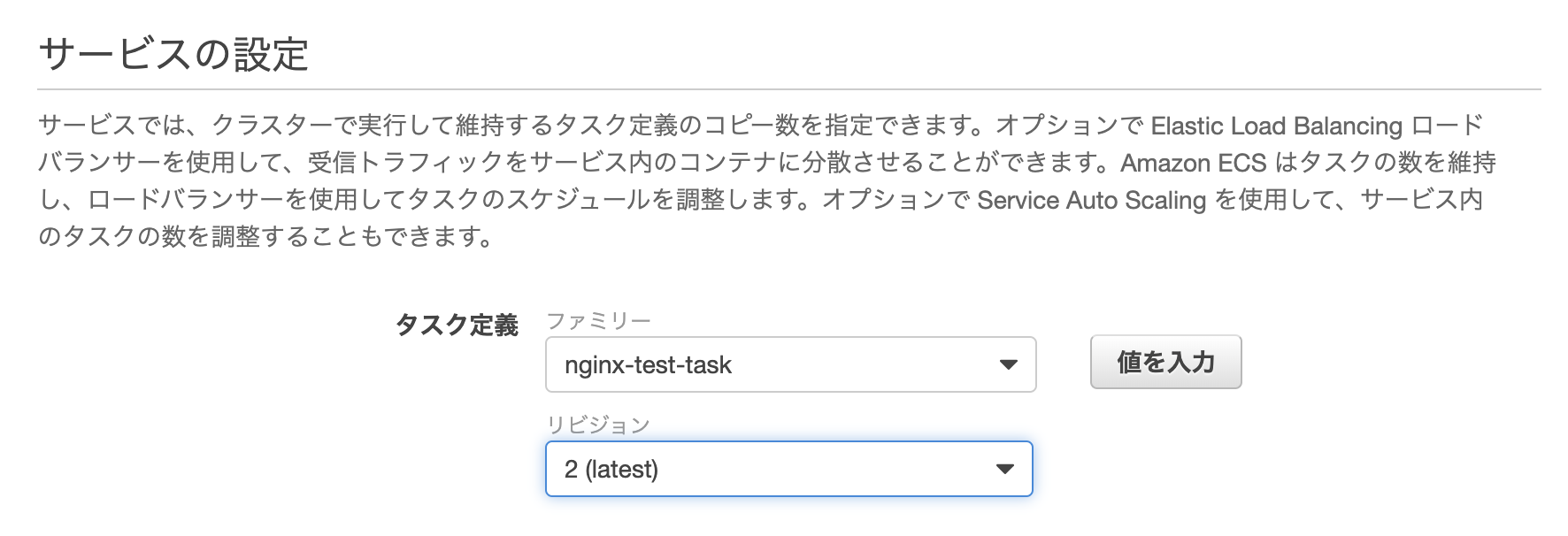 Screen Shot 2019-12-06 at 18.38.55.png