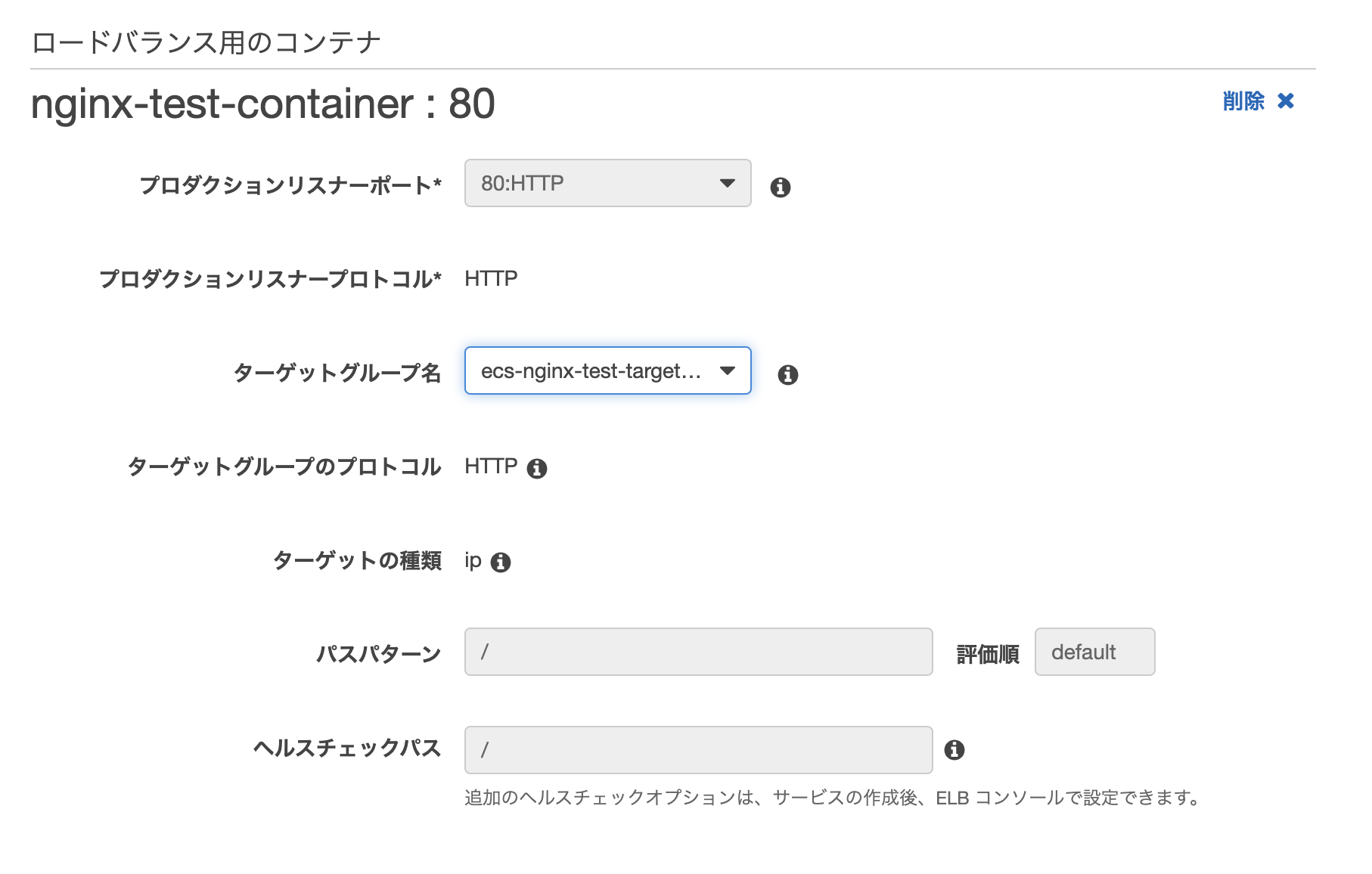 Screen Shot 2019-12-06 at 14.38.33.png