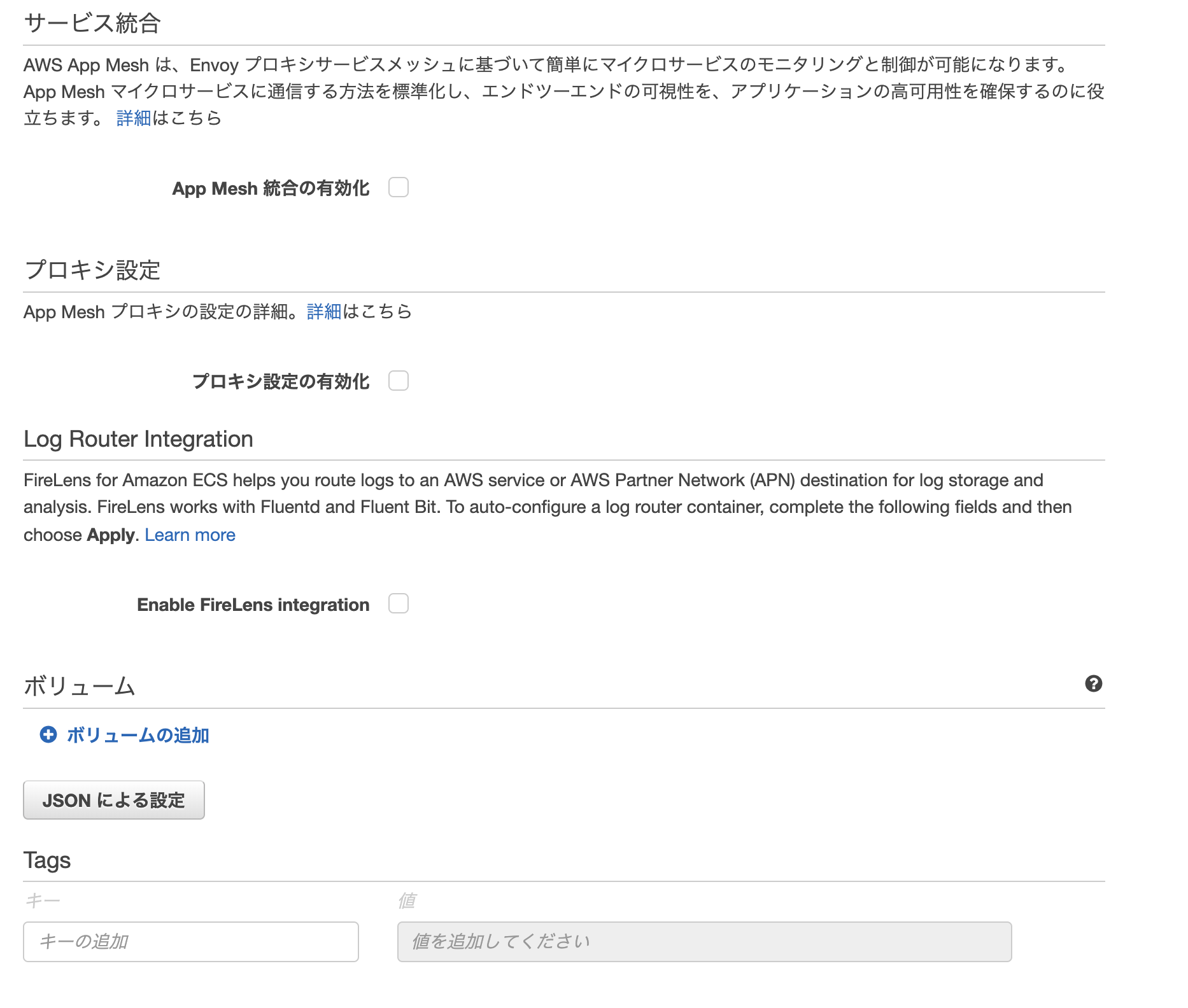 Screen Shot 2019-12-06 at 17.58.04.png