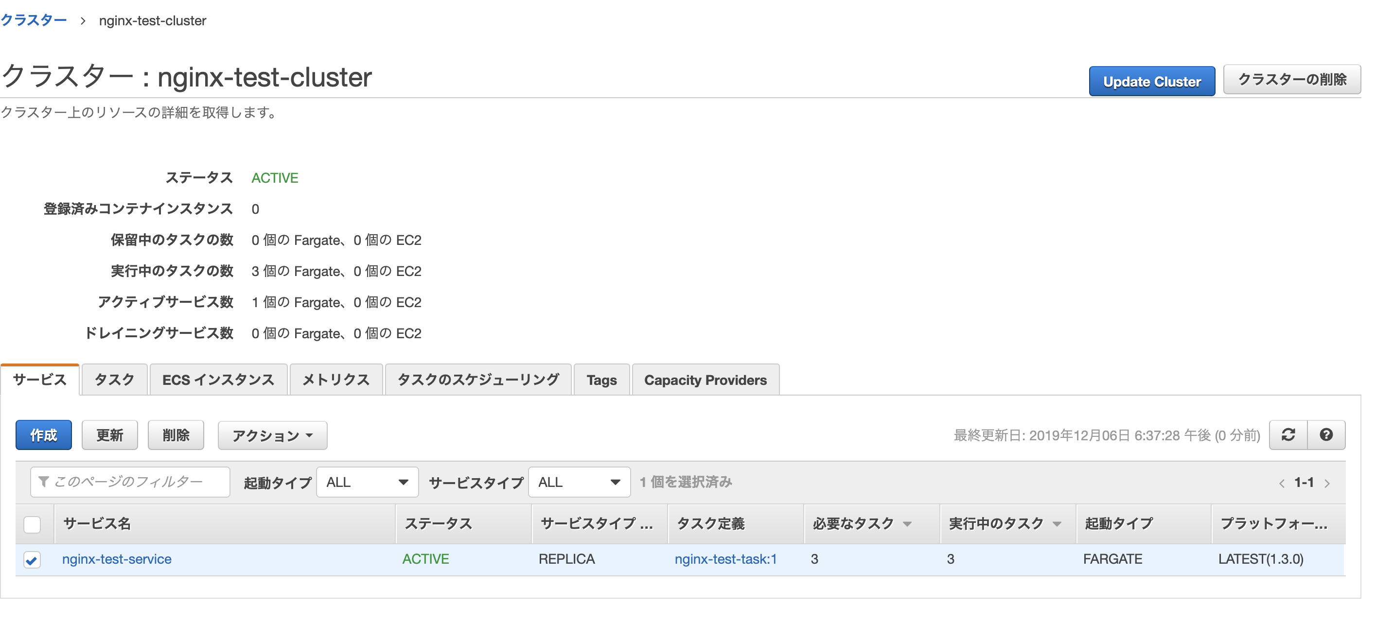 Screen Shot 2019-12-06 at 18.38.05.png