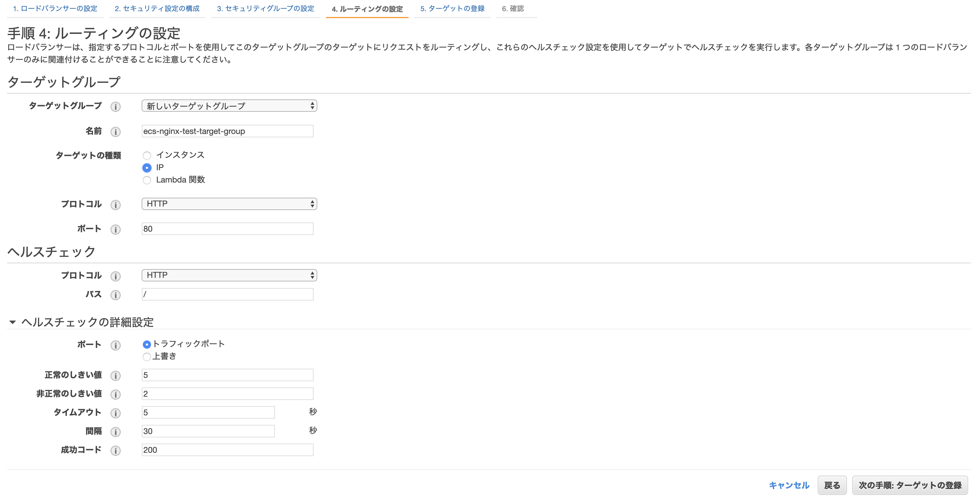 Screen Shot 2019-12-06 at 18.10.47.png