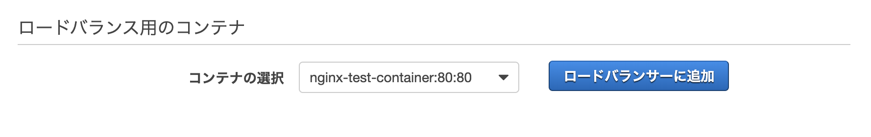 Screen Shot 2019-12-06 at 14.34.39.png