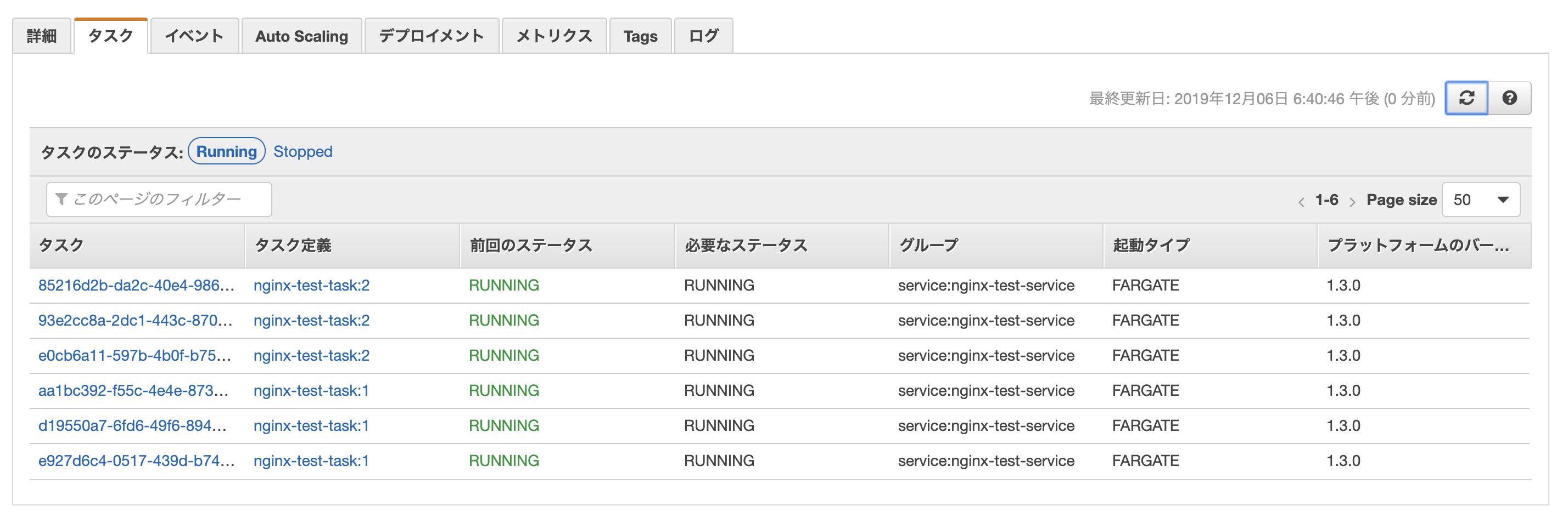 Screen Shot 2019-12-06 at 18.40.53.png