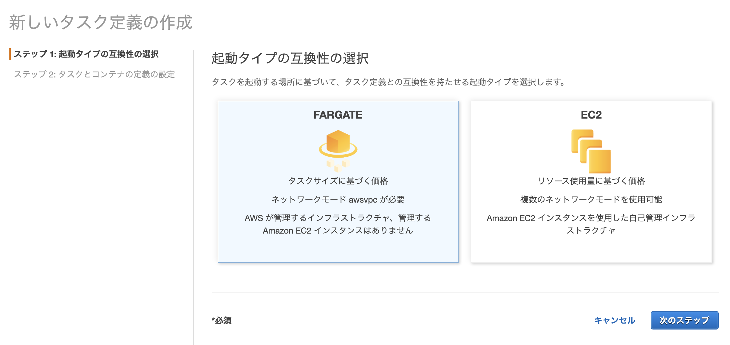 Screen Shot 2019-11-28 at 15.51.46.png