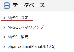 スクリーンショット 2023-03-11 200342.png