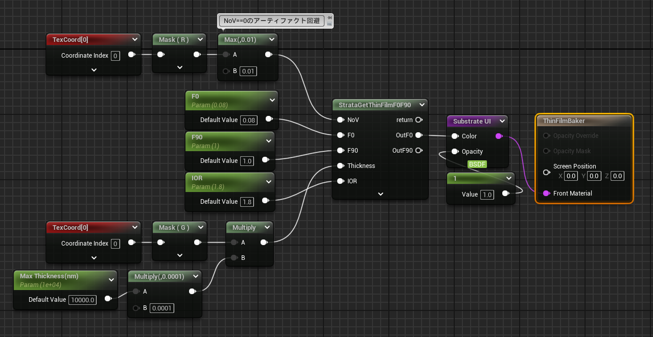 スクリーンショット 2024-07-05 165445.png