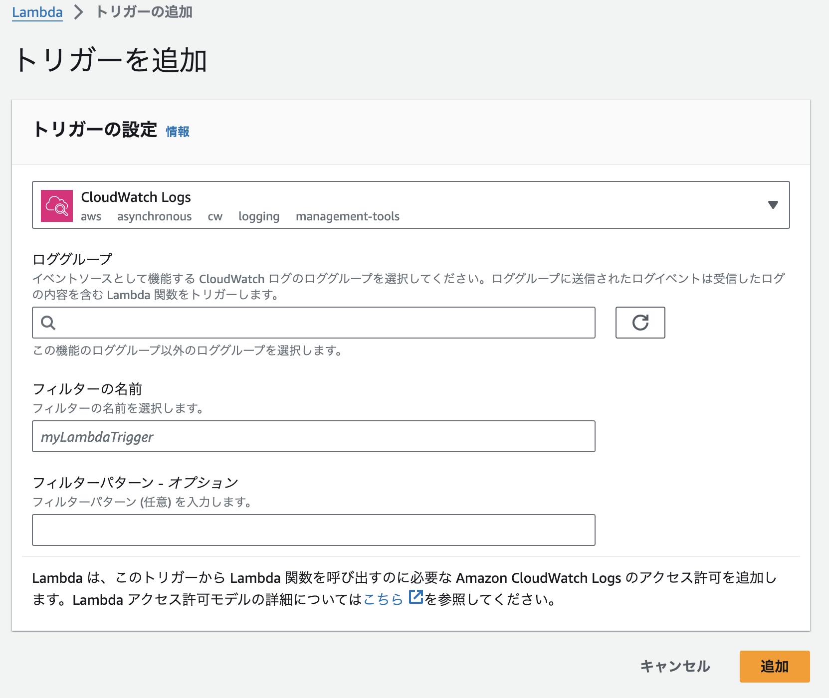 CleanShot 2024-10-16 at 18.29.28@2x.png