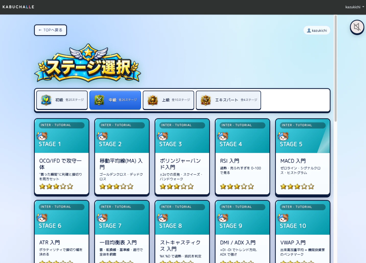 スクリーンショット 2026-05-09 13.29.49.png