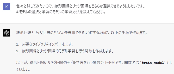 image16.png