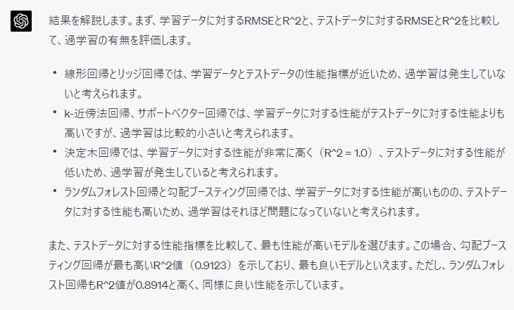 image21.png