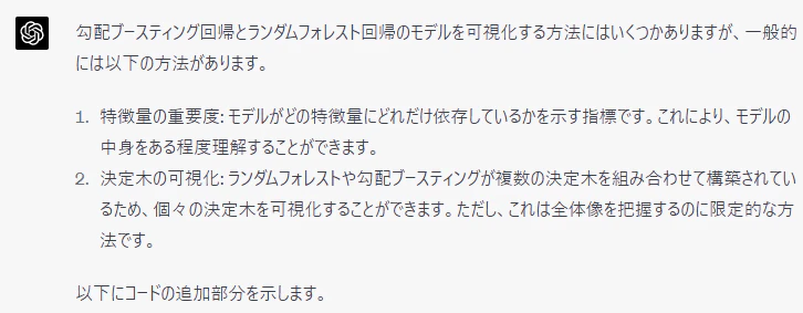 image23.png