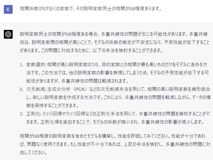 image14.png