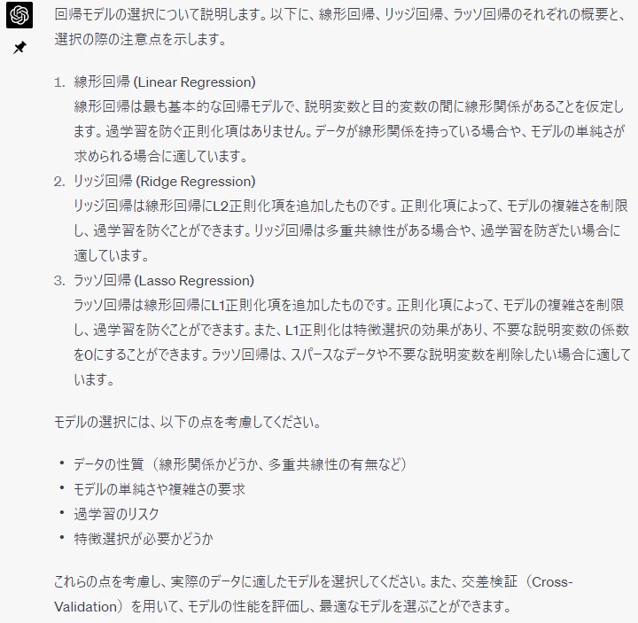 image22.png