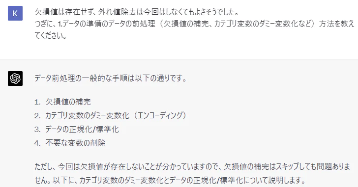 image08.png