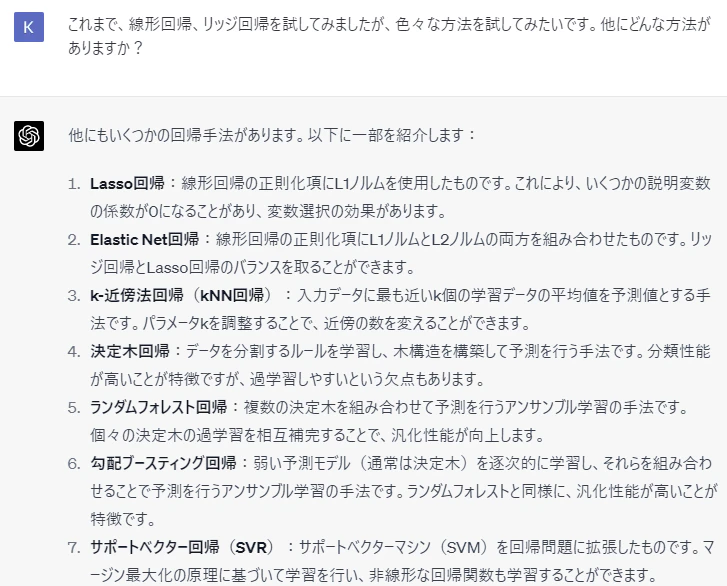 image19.png