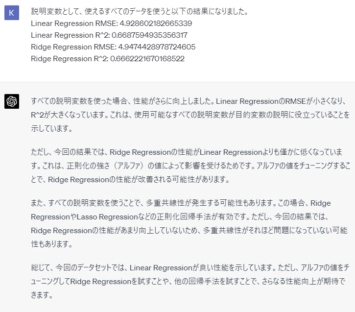 image18.png