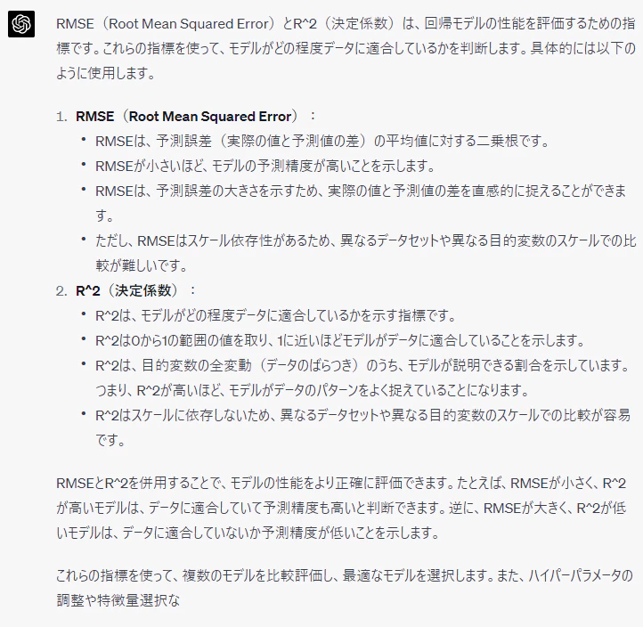 image17.png