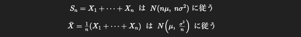 スクリーンショット 2025-08-27 4.53.12.png