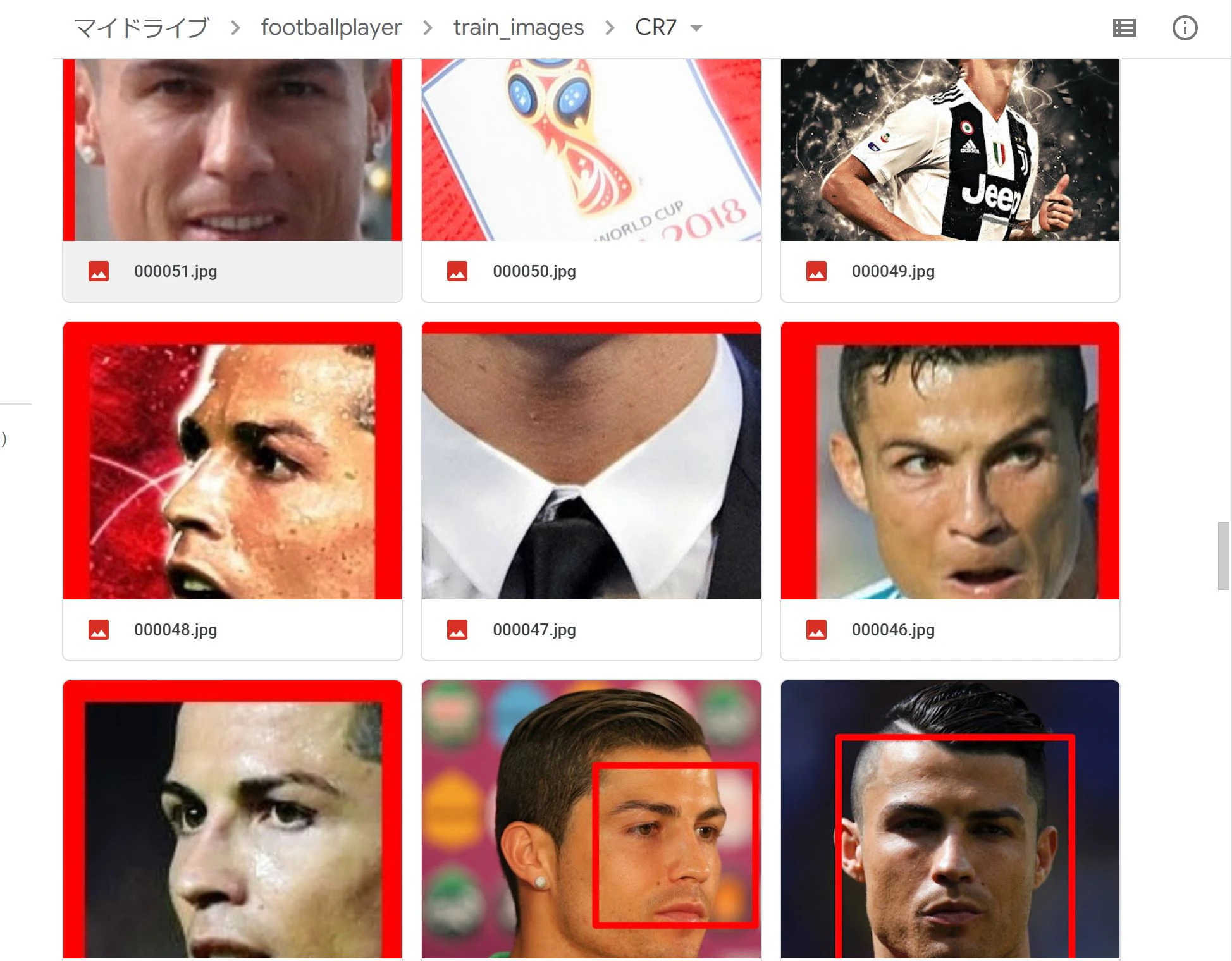 CR7.JPG