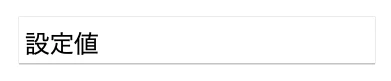 value.png