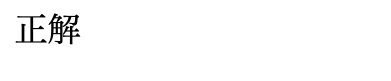 if.png