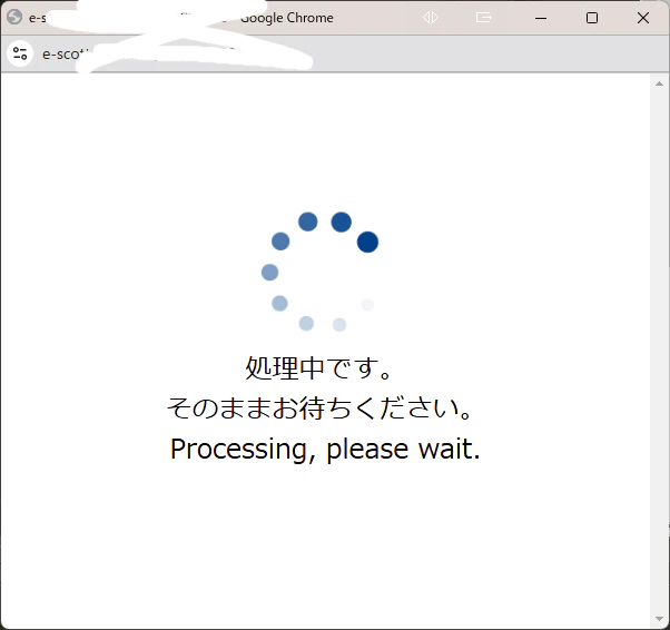 名称未設定-2.png