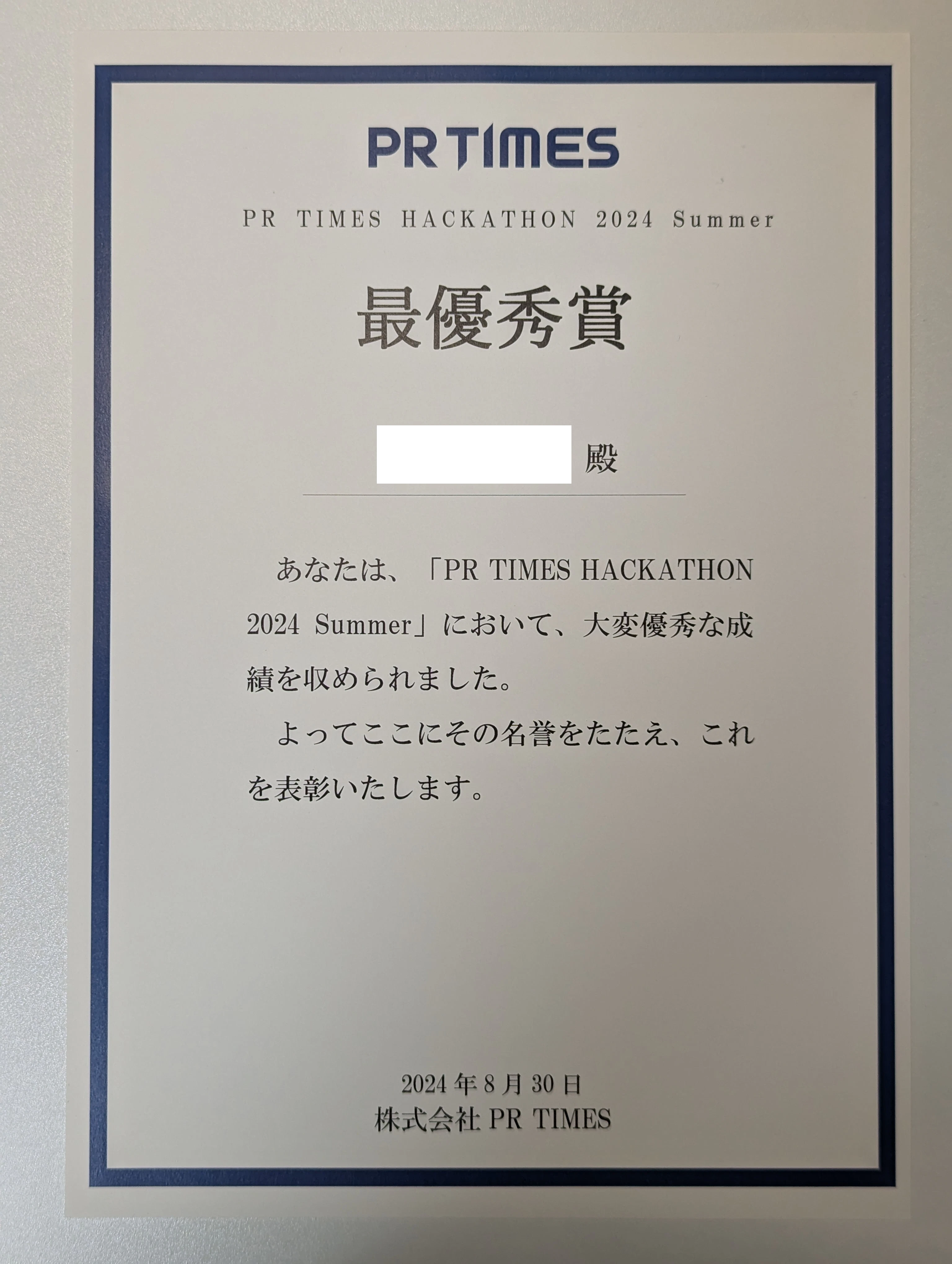 PXL_20241003_073234552.png